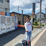 Kota Ito