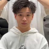 中村 駿斗