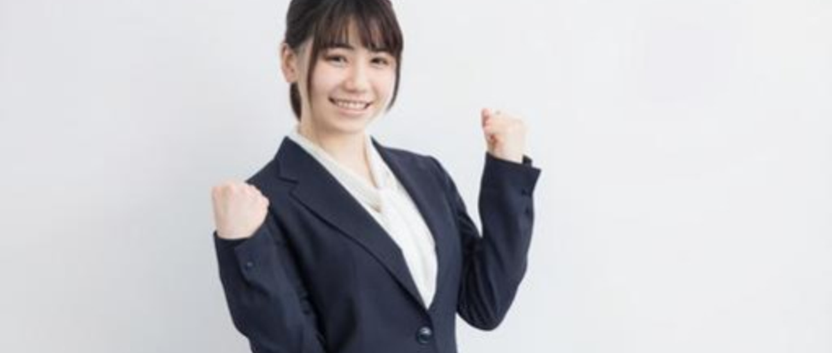 24年卒｜周りに差をつけるなら今だ！スタートダッシュを決めろ！