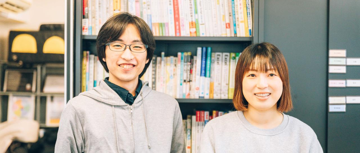 挑戦を諦めてない？弊社で夢の実現をしよう！！一緒に挑戦できるエンジニア募集