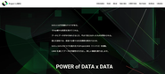 国土交通省Project LINKSオフィシャルサイト