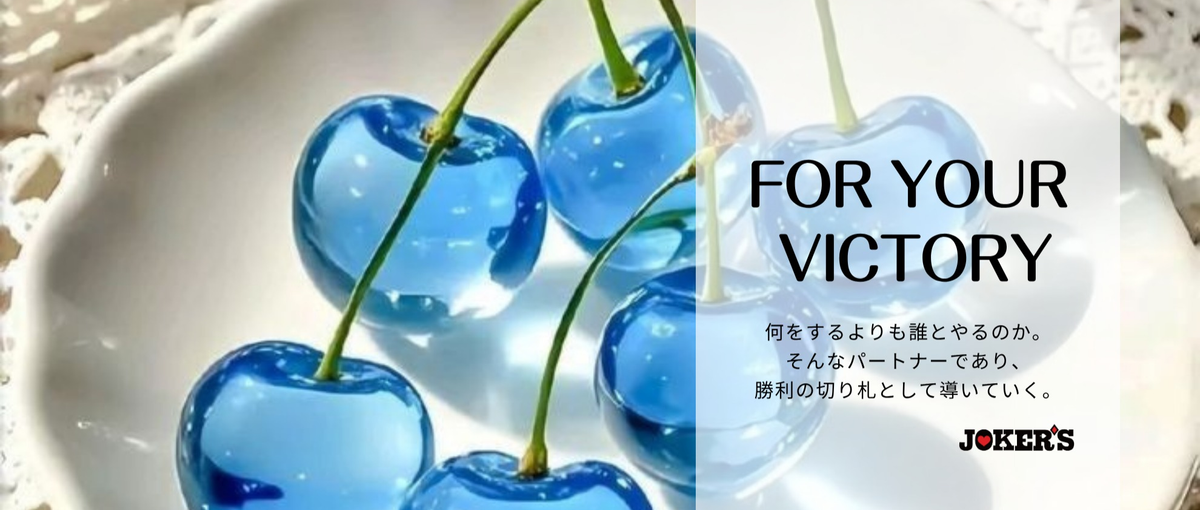 YouTube｜爆伸び狙う！本気で成長したい責任者候補を募集！！