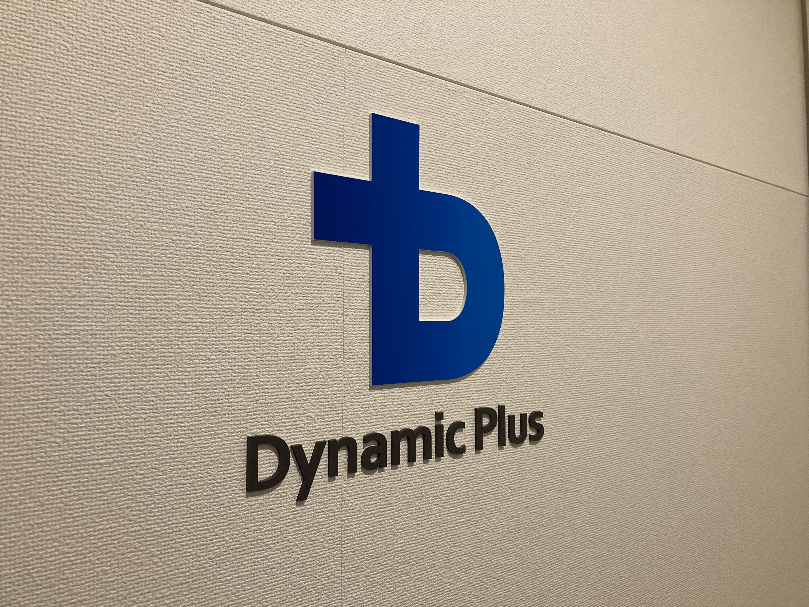 ≪メディア情報≫BSテレ東「日経モーニングプラスFT」にインタビューが放映されます。