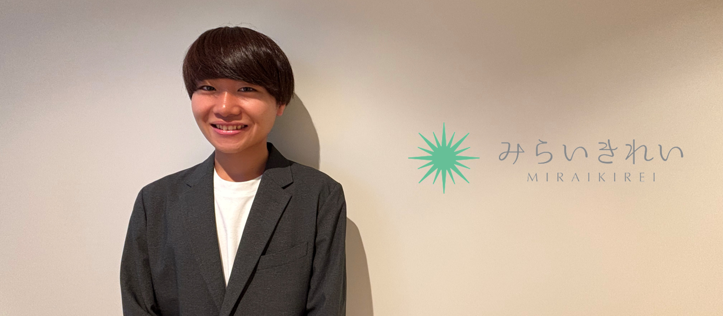 【26卒内定者インタビュー】入社時に "ぶっ飛んだ目標” を掲げる男。21世紀を代表するストーリーマーケターになるために