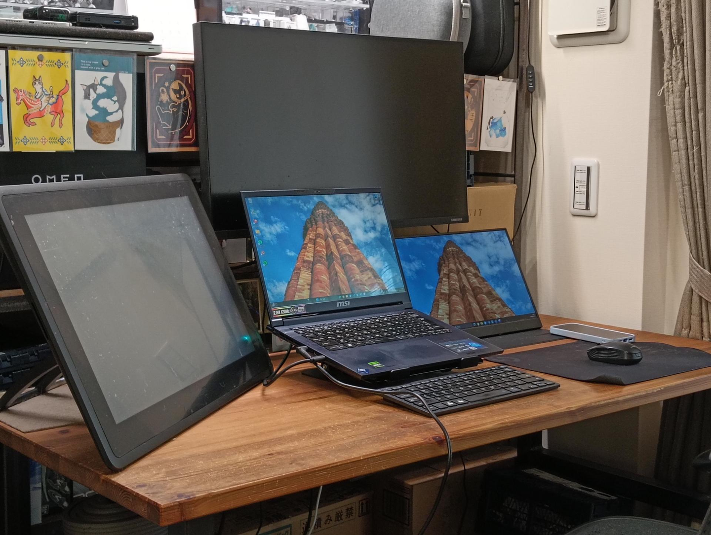 Article content