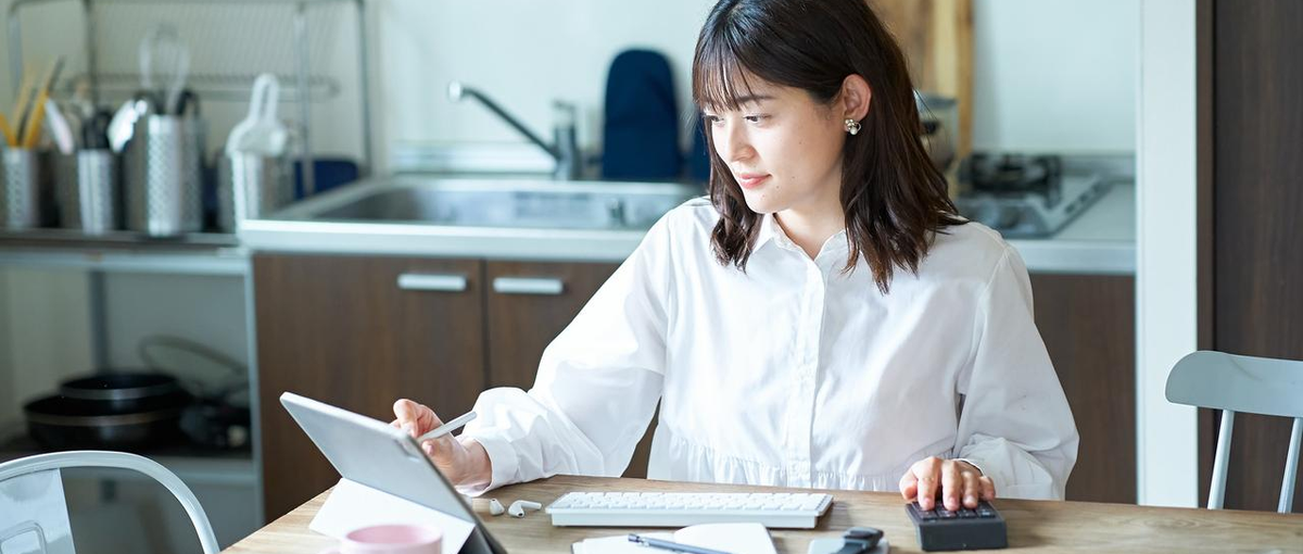 自宅で働ける／経理アシスタント募集中！経験を活かせます