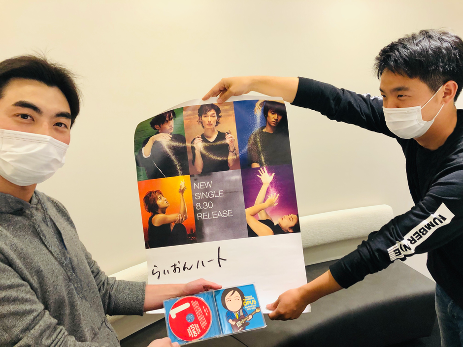 社員でやってみた「現代版わらしべ長者」への道vol.1 | マネックス証券