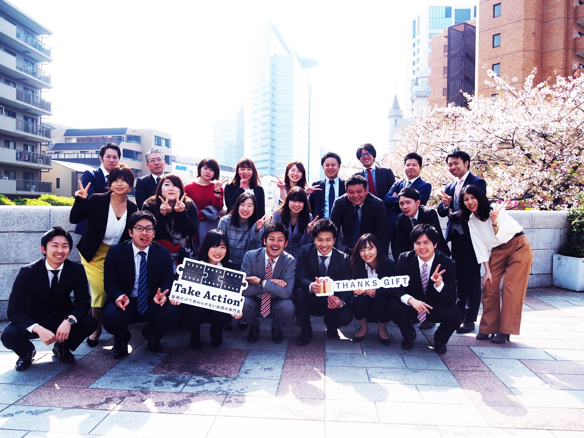 急成長している採用支援の仕事から『定着』業界という未開拓の分野を志した本当の理由