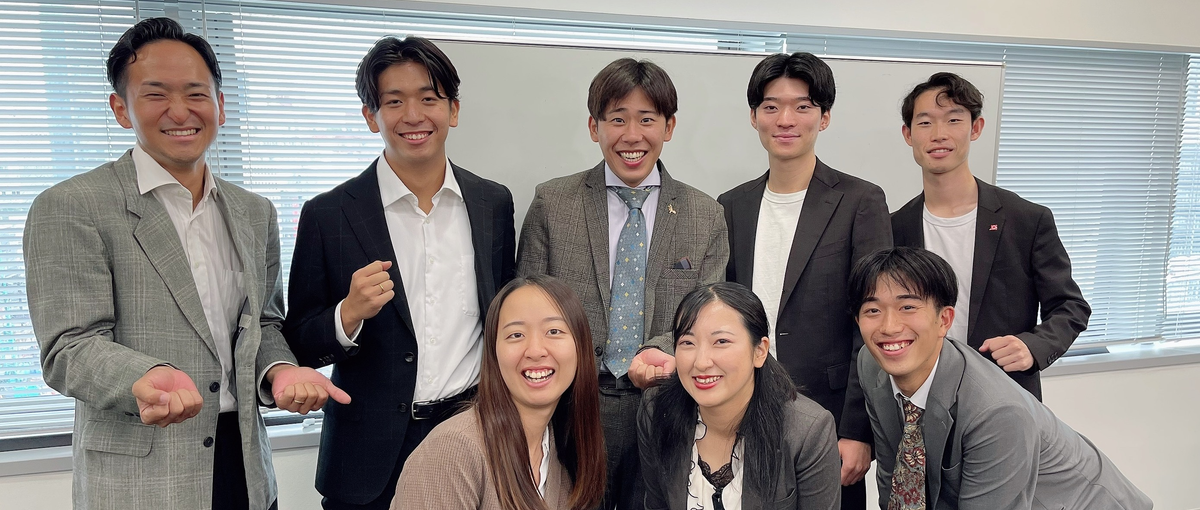 NGO・NPOを通じて国際協力や支援に関わる仕事で社会貢献したい人！博多！