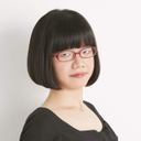 Yuko Kondo