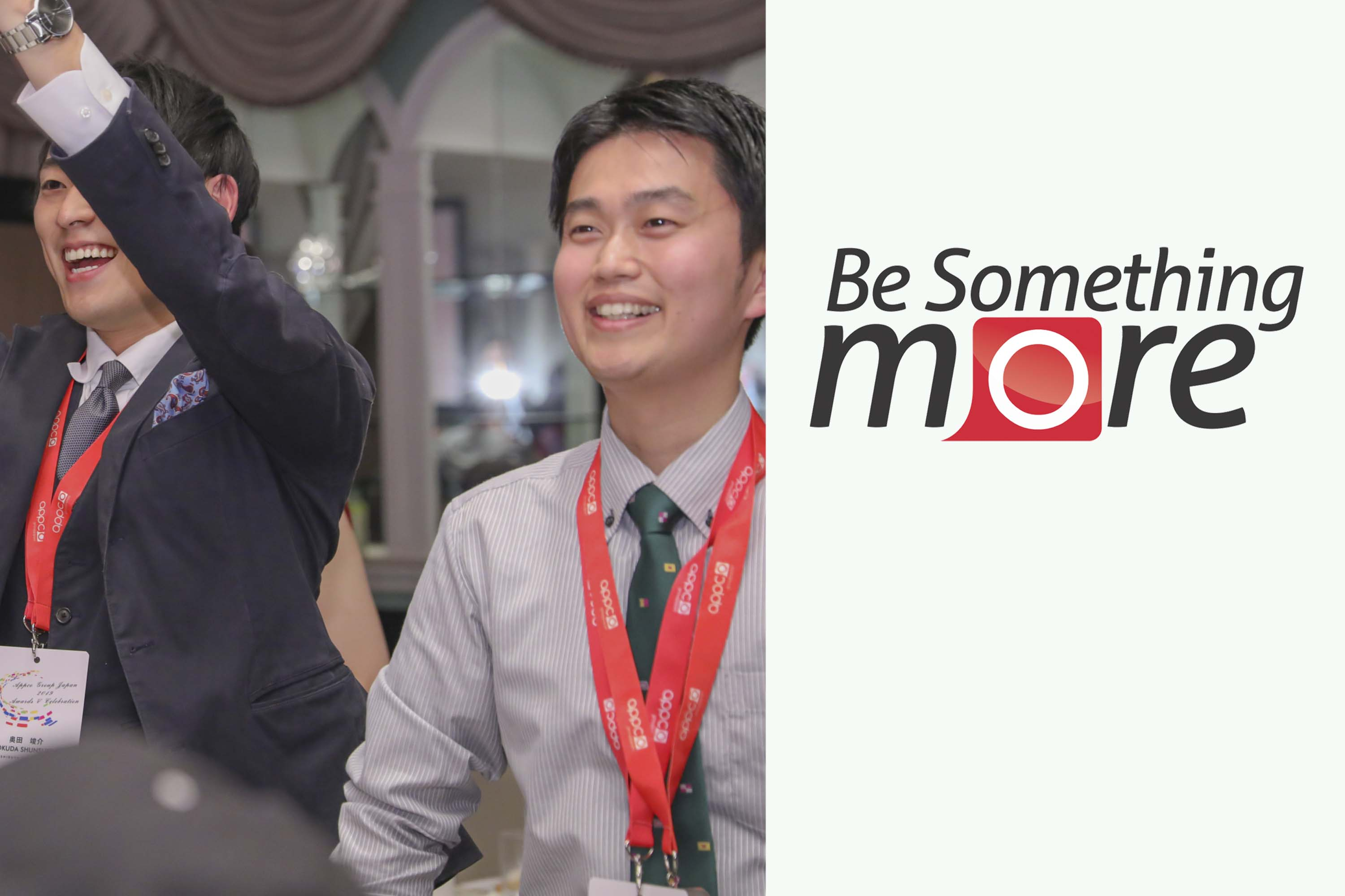 『社員紹介〜村岡倫弘』【職人のための学校をつくりたい！】アプコがそのヒントをくれた