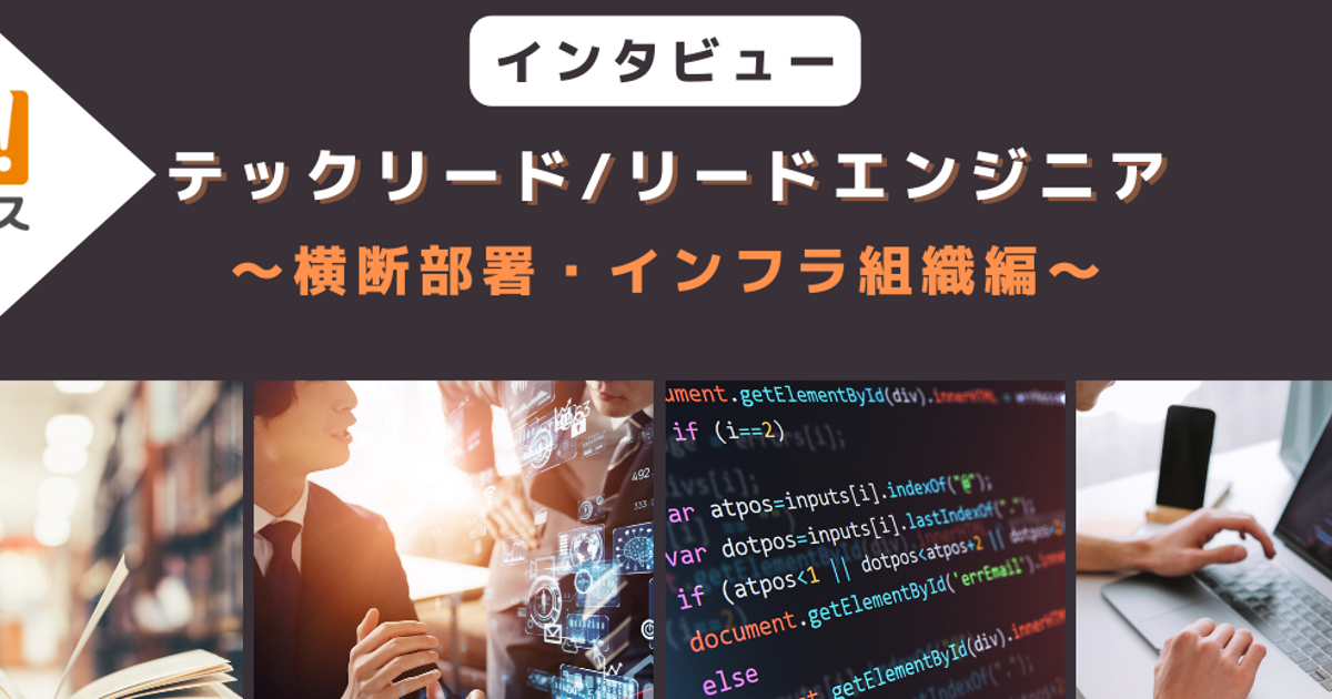 販売済み python テックリード 日本