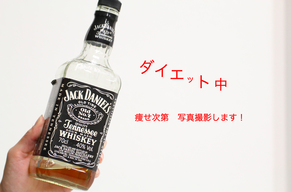 インタビューvol.1 |　取締役CTO　ヒロ ダニエル