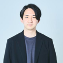木村 天哉