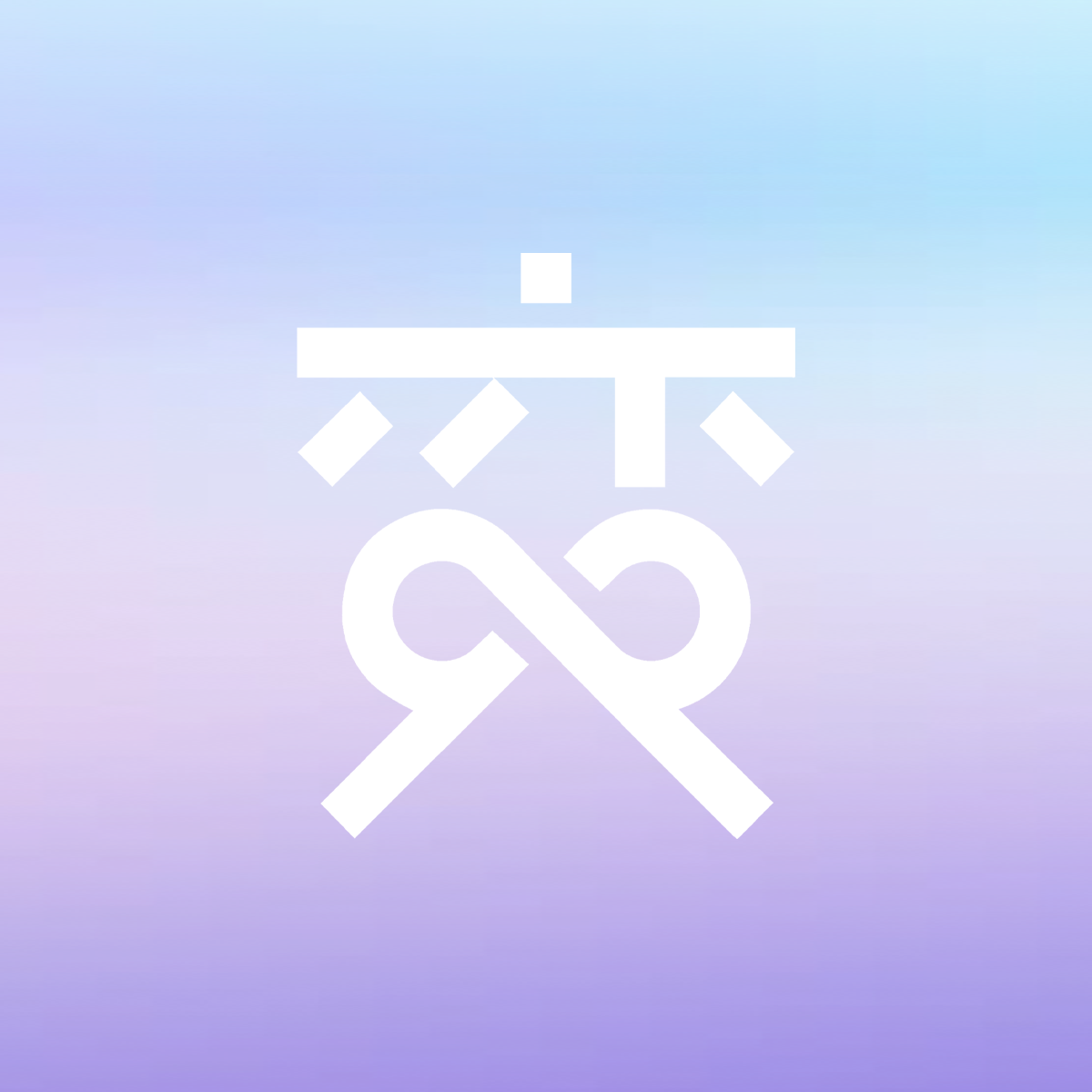 変な商社株式会社