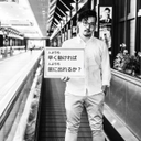 Yoshiro Isa