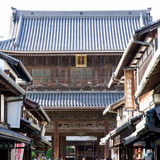 ひといき 採用担当