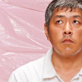 Ken-ichiro Watanabe