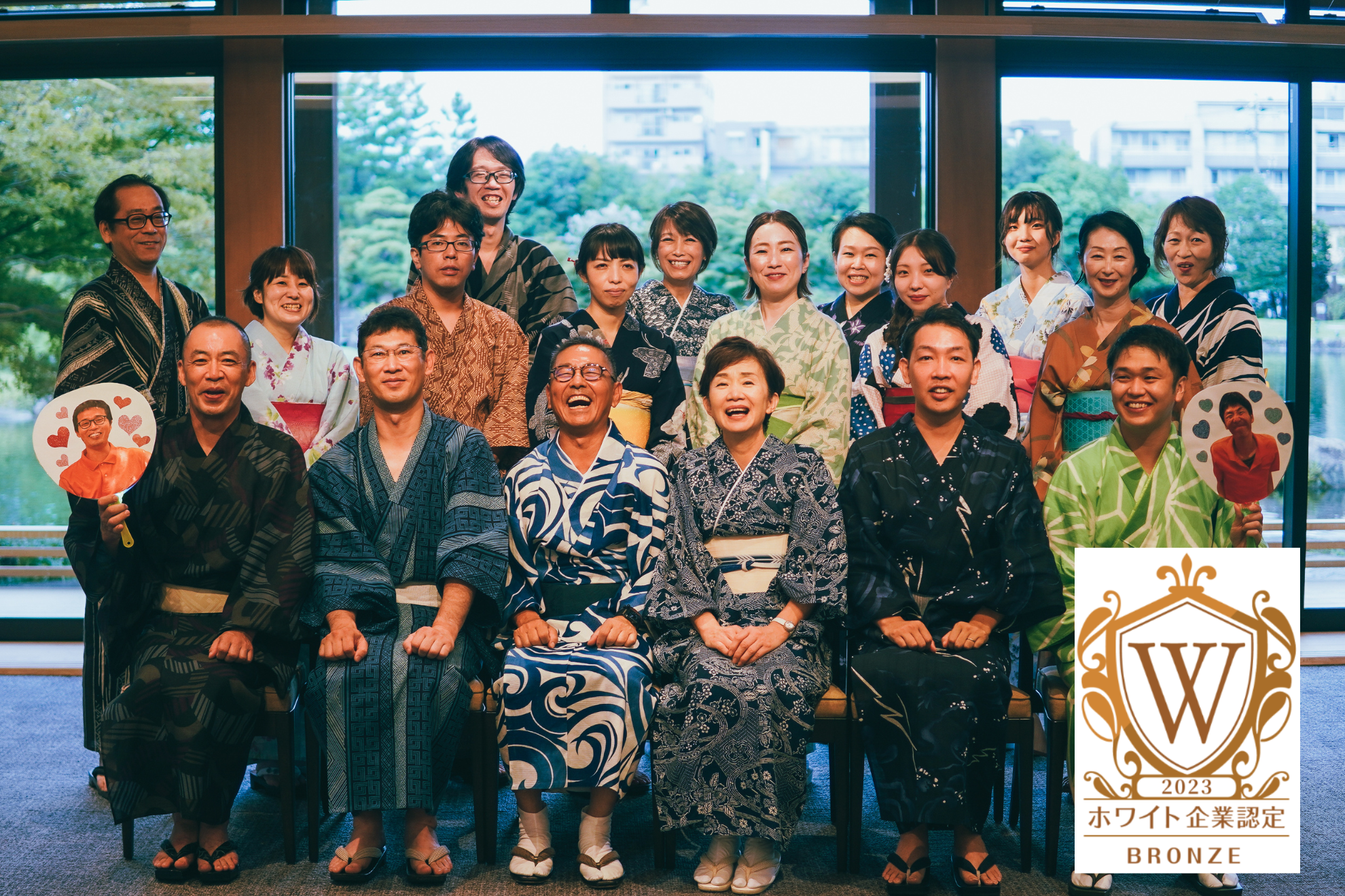 子ども向け商品卸として初めて「ホワイト企業認定」を取得しました！