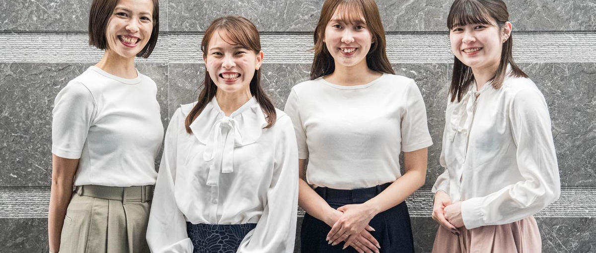 自分をアップデートしませんか？｜事務系総合職｜WEB広告代理店