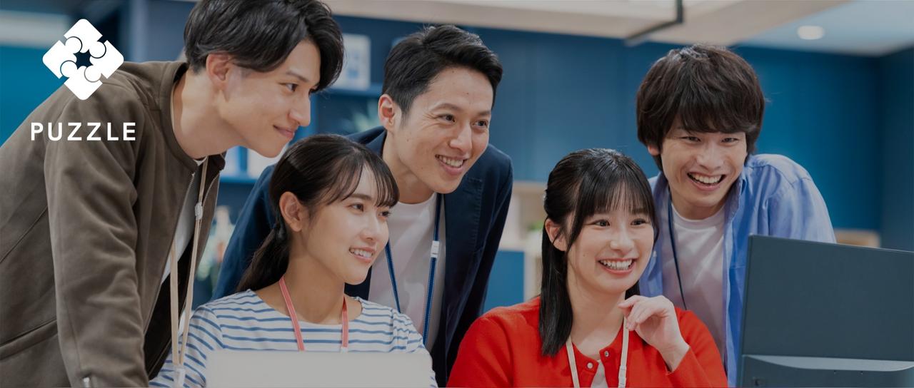 型にはまらない働き方を求めるなら｜人が主役の組織づくりに挑みませんか？