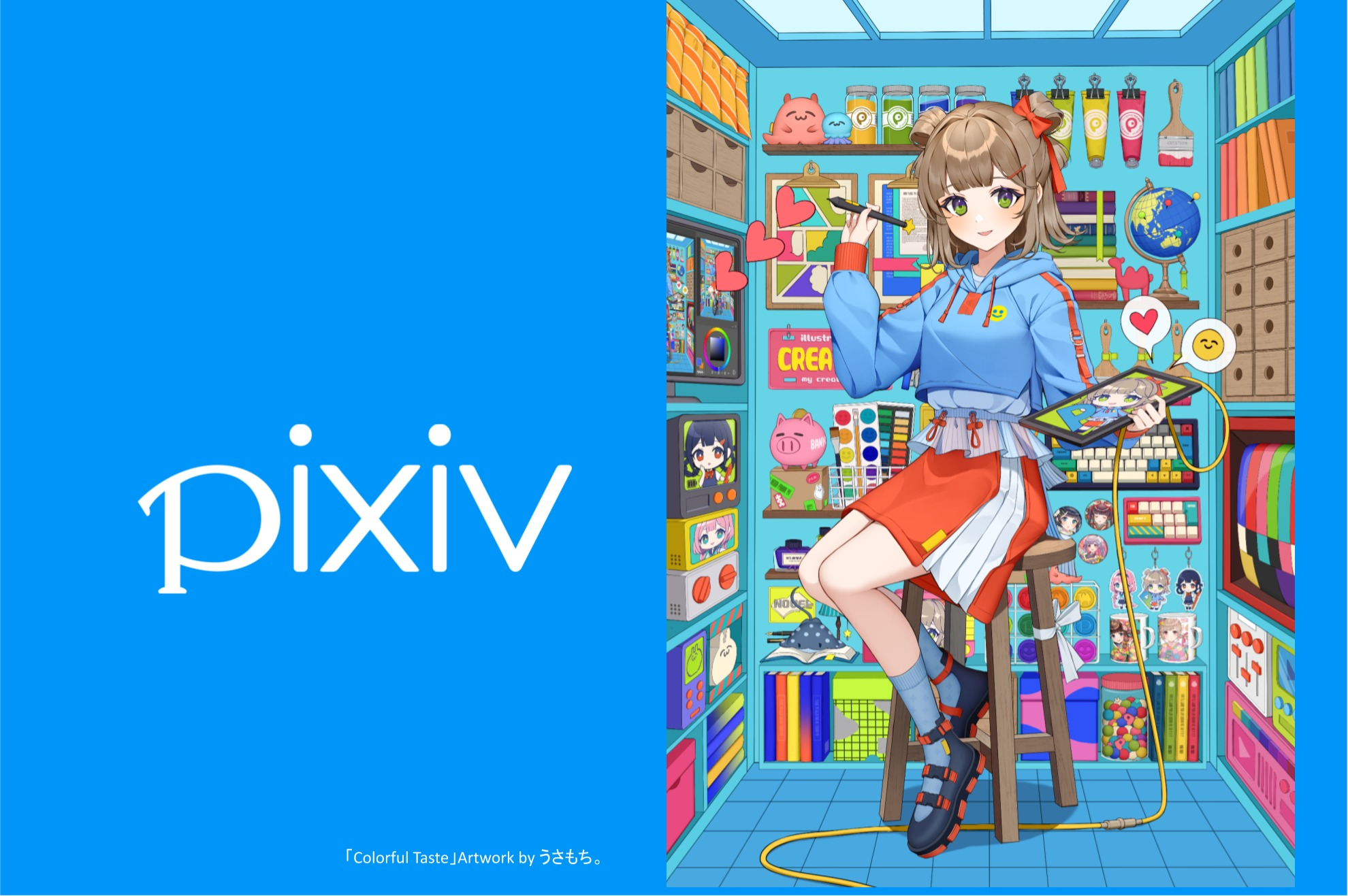 創作プラットフォーム pixivにてタイ市場に向けた事業戦略・企画担当募集