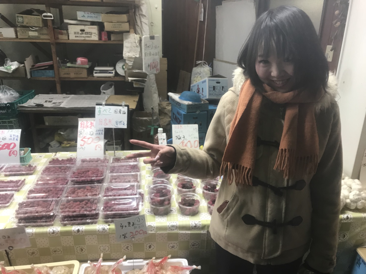 臼井 梓