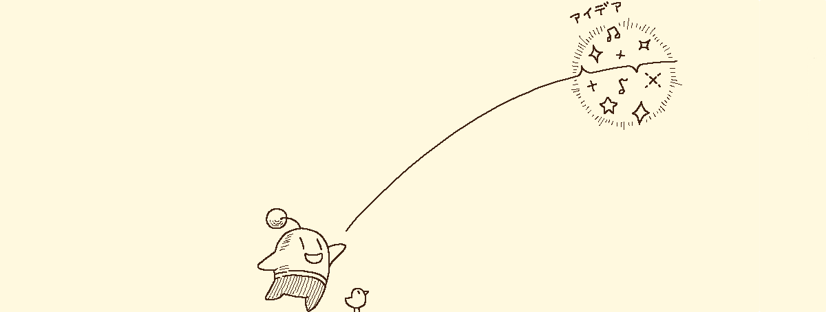 2018年の仕事を振り返って