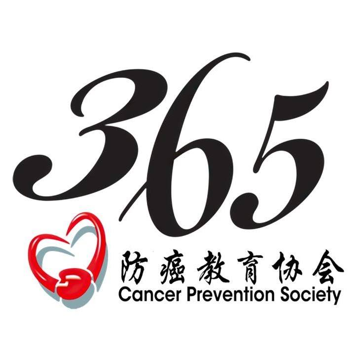 365 Cancer Prevention Society