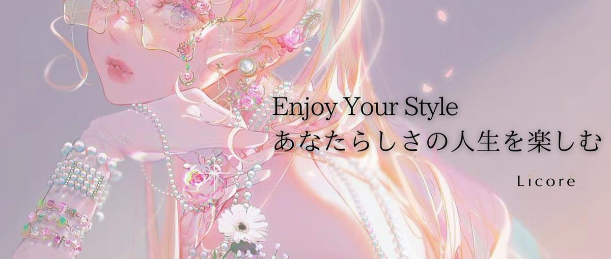 ライブ配信｜ライバーの未来背負う覚悟ある？やる気のある人だけ来い！