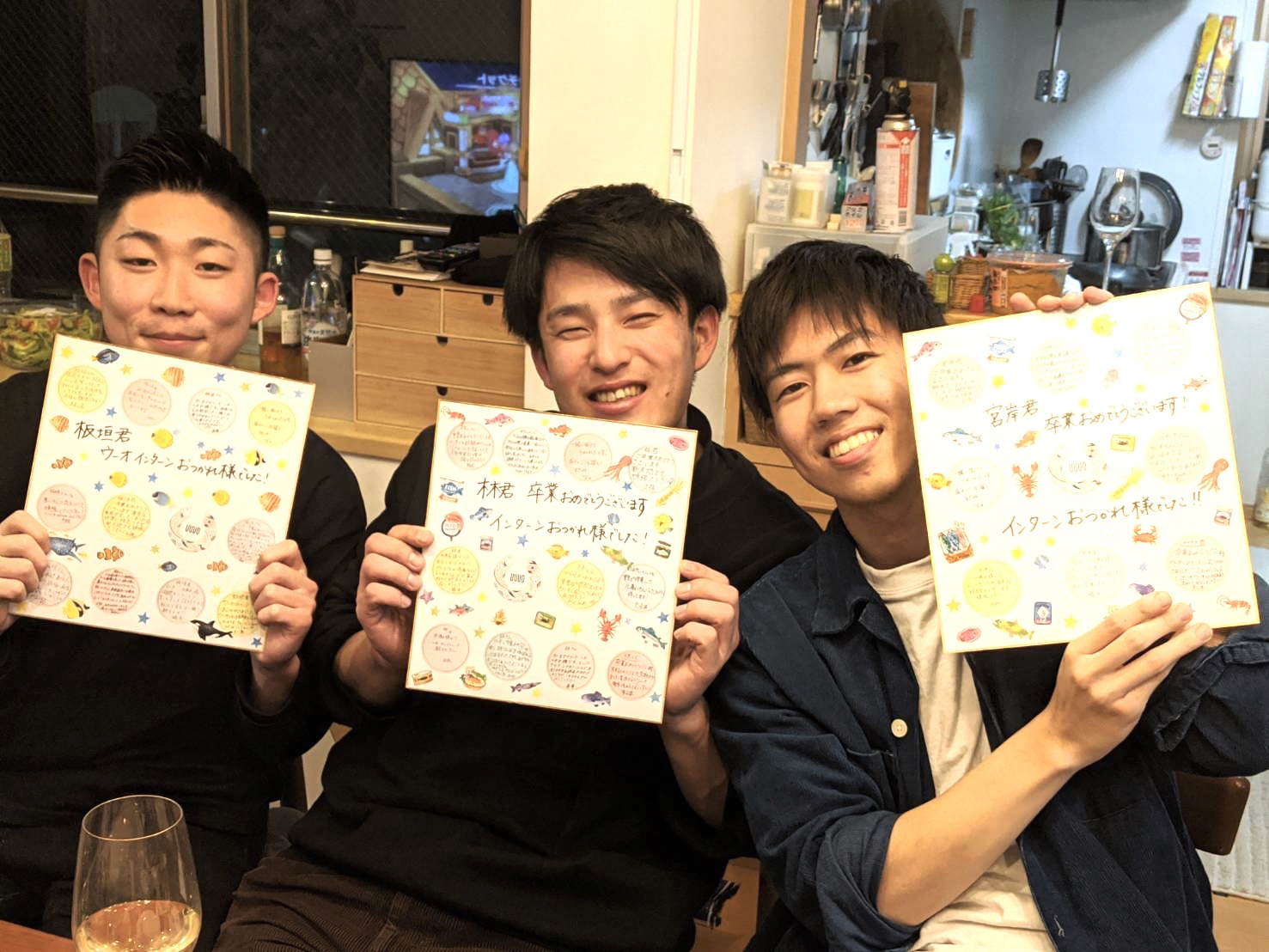 約1年間エンジニアインターンをしていたウーオを卒業しました！