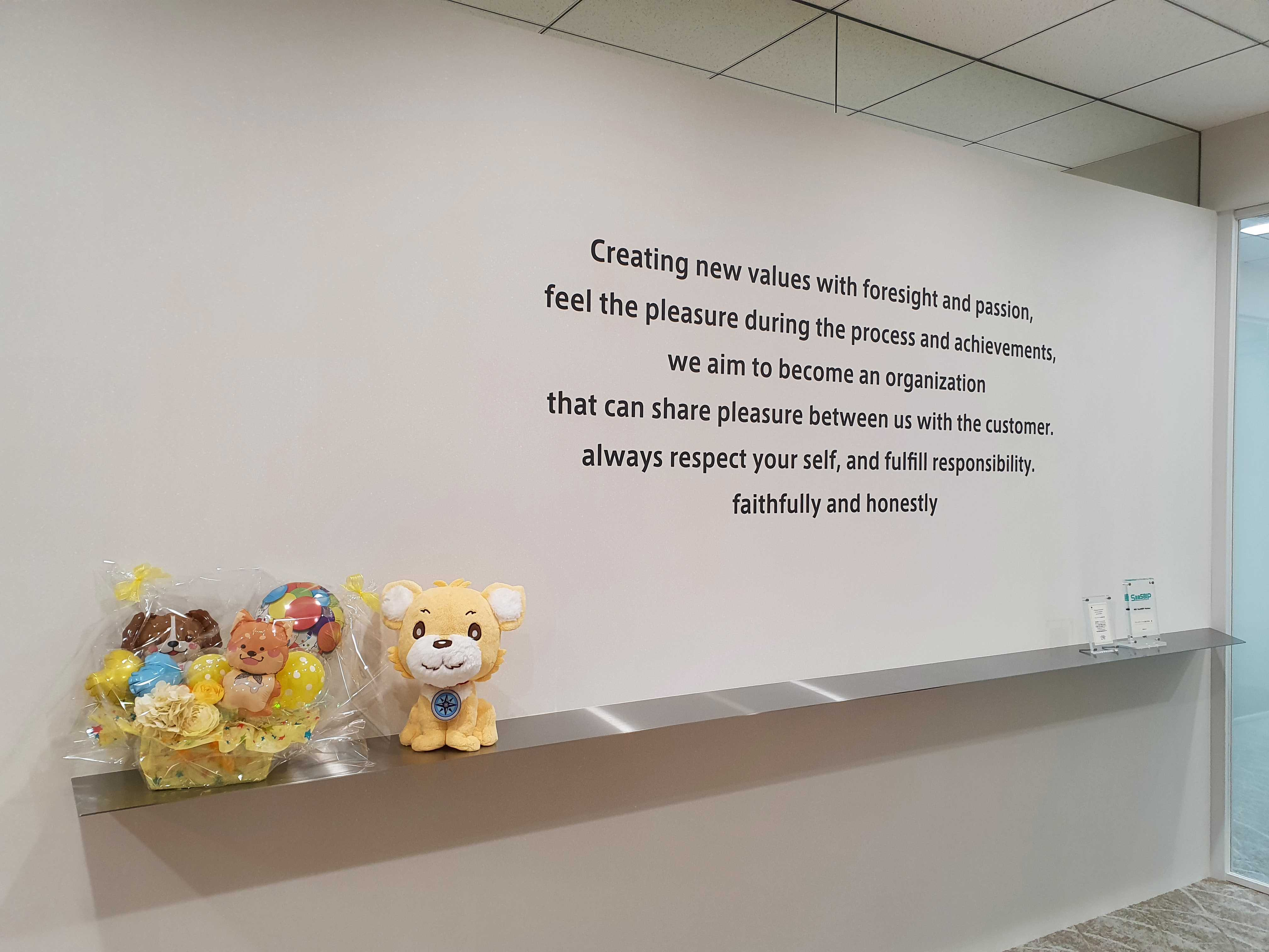 Wantedlyをはじめました！