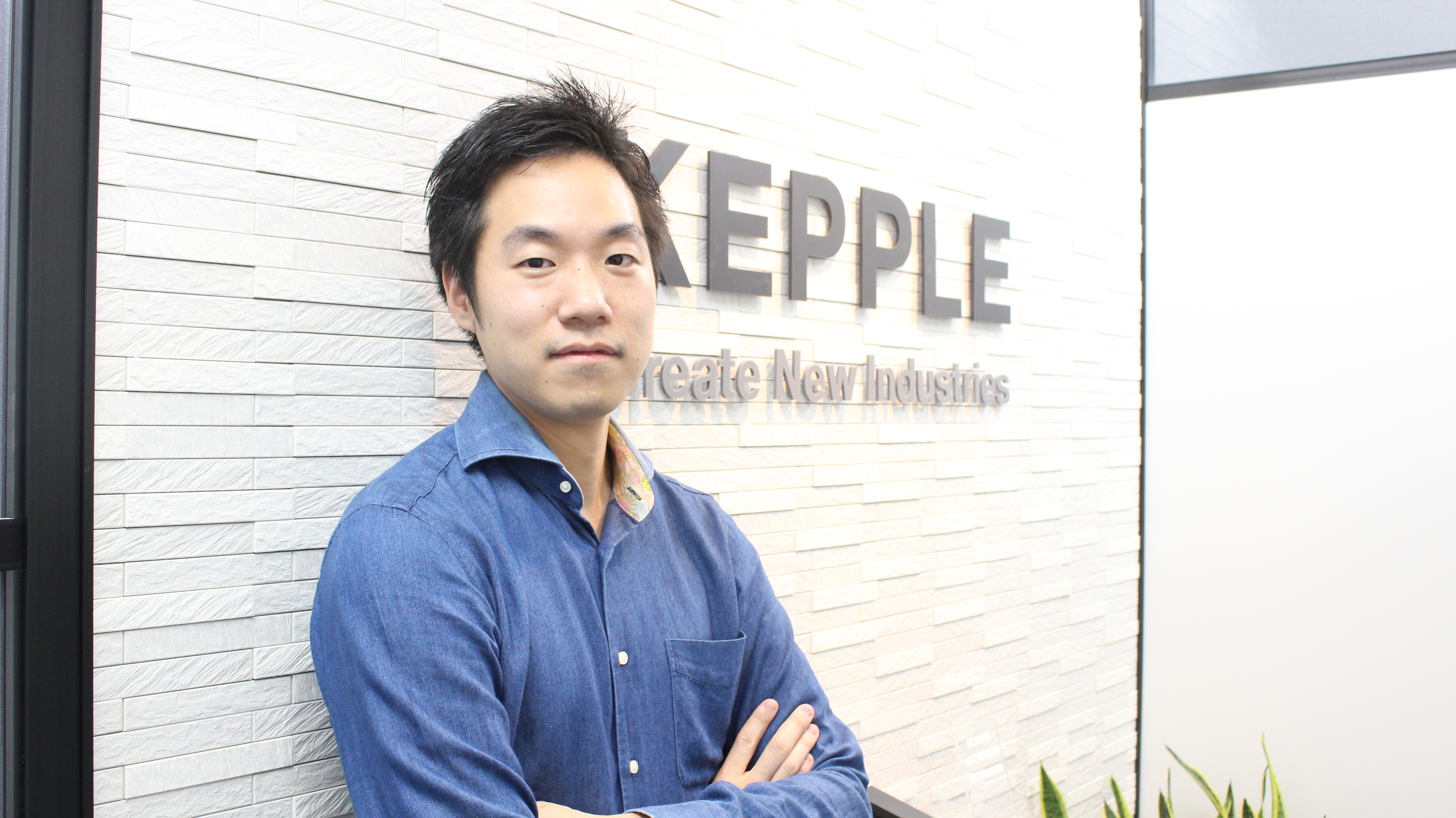 スタートアップアナリストが見据えるケップルの可能性