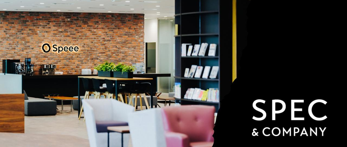 先進テクノロジーを用いたビジネス変革メンバーを募集