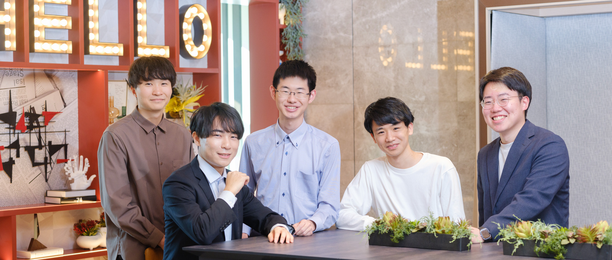  学生歓迎！AIを社会実装するAIエンジニアを大募集！