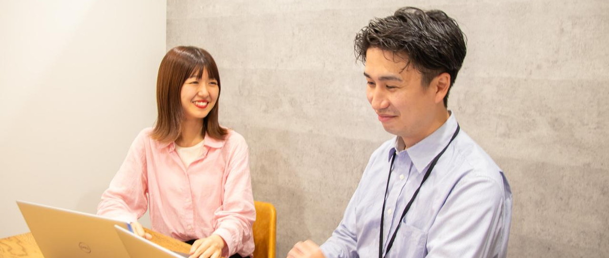 自分らしさを追求したファーストキャリア支援をしてみませんか？