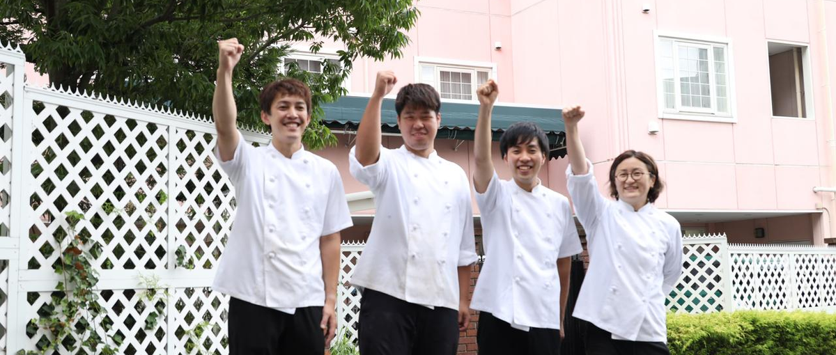 食の力で福祉業界に貢献しませんか？関西最大級の福祉施設で調理師募集！