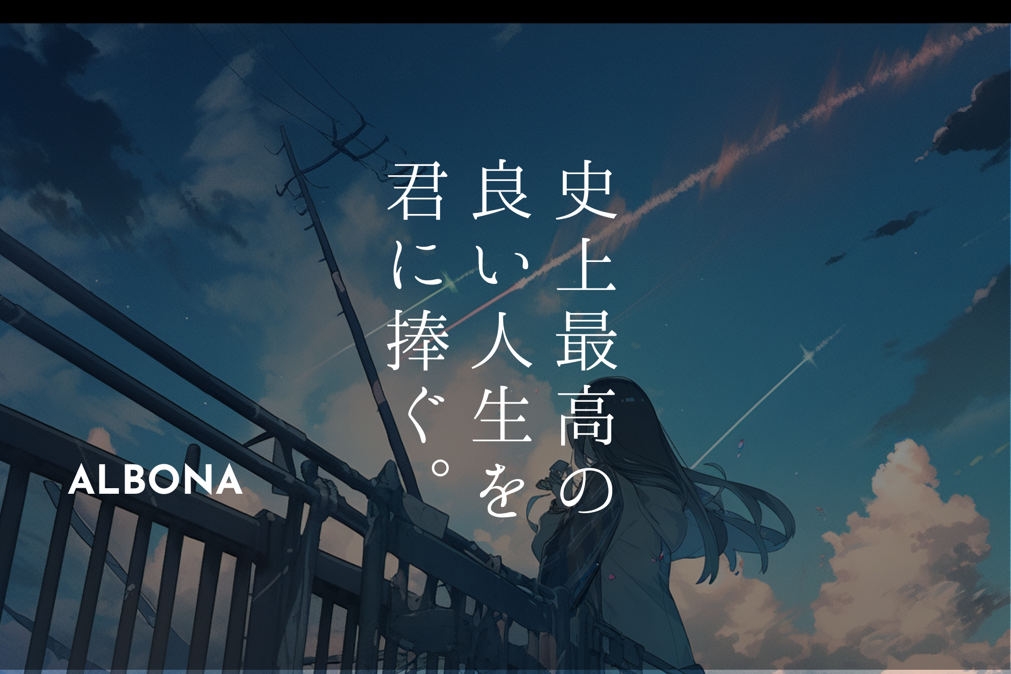【祝】wantedlyに登録している40,587社の中で1位を獲得しました！※5月1日現在