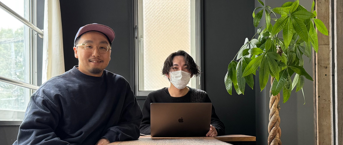 フロントエンドエンジニアの卵募集開始！受託開発で実力をつけよう！