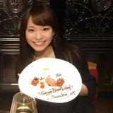 Suzuka Wada