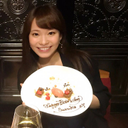 Suzuka Wada