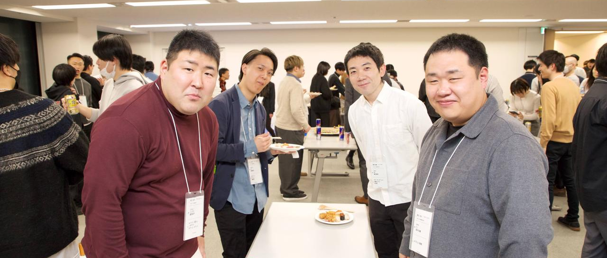 市場価値に見合った評価💻開発エンジニアとして成長企業で活躍しませんか？