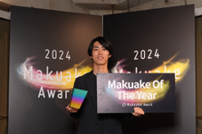 何でも屋さん募集｜急成長D2Cブランドで1人目のバックオフィス｜経理・総務