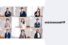 完全反響型・会社の核となる法人営業部隊立ち上げメンバー募集！