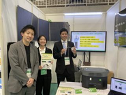 2024年11月に開催された第17回川崎国際環境技術展に出展させていただきました。