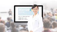 6個あるサービスのひとつ、管理栄養士コミュニティ「Manabi!」です。