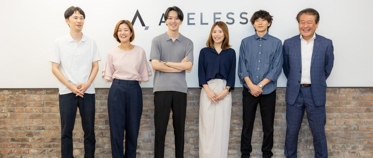 ITフリーランスのマッチング営業／完全反響型