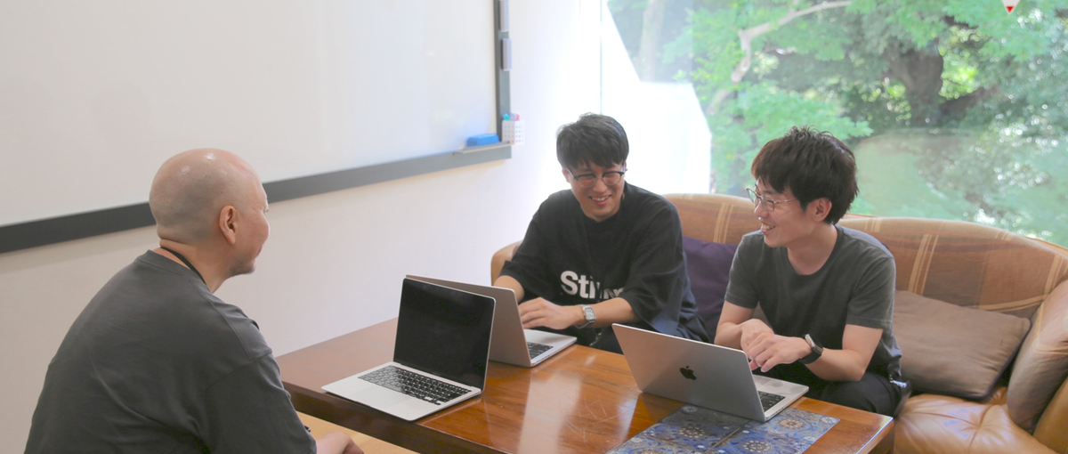 技術のその先へ。プロダクト開発を加速させるフロントエンドリーダー募集！