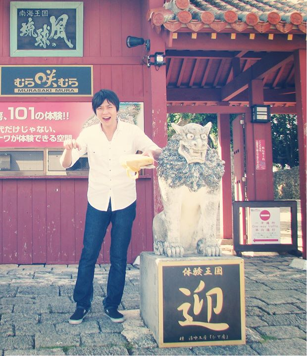 Kazuhiro Chida