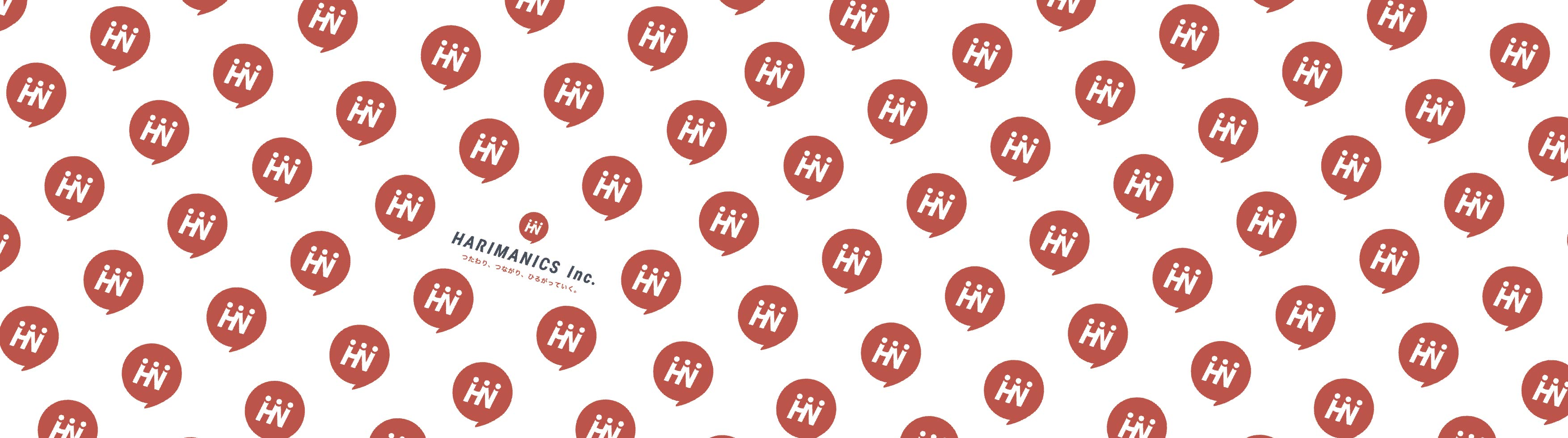 変な社名ですけど、何か？？【社名にまつわるストーリー】～ありがとうchatGPT～